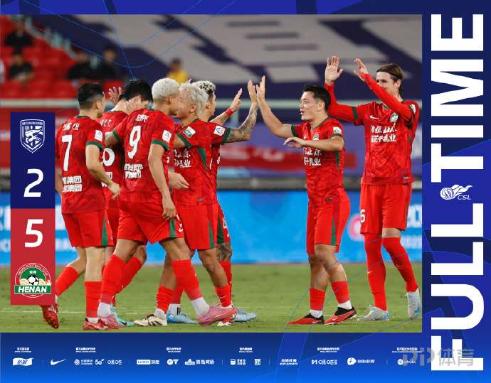 白时滢曝光,合同到期,太原亚海未,世界杯赛事,2026世界杯,世界杯赛程,比赛信息,足球盛事