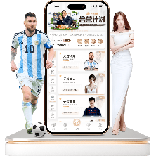 阿根廷,岁球星戈麦,斯期待明年,世界杯赛事,2026世界杯,世界杯赛程,比赛信息,足球盛事