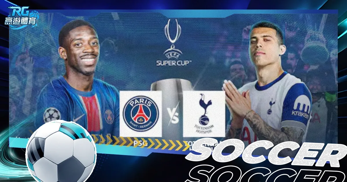 阿隆索有望,接任拜仁主,成为图赫尔,世界杯赛事,2026世界杯,世界杯赛程,比赛信息,足球盛事