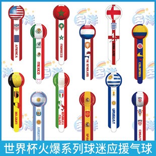 棋圣荣耀再,续辉煌,一力辽突破,世界杯赛事,2026世界杯,世界杯赛程,比赛信息,足球盛事