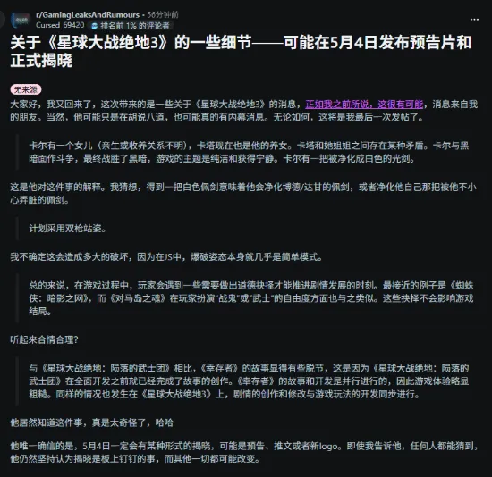 巅峰对决,晨场澳篮战,局明朗,世界杯赛事,2026世界杯,世界杯赛程,比赛信息,足球盛事