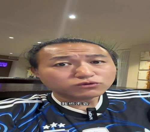葡萄牙队凭补时绝杀二比一力克捷克队取得小组赛开门红