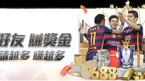 “澳门高尔夫大赛即将启动，加西亚与瑞德领衔璀璨参赛名单”