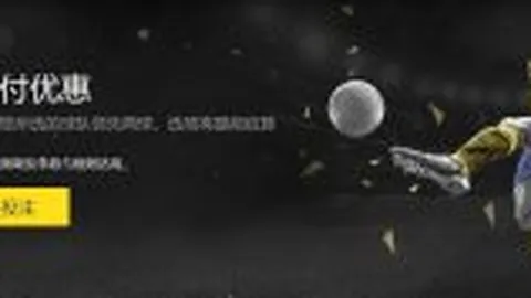 蓉城赛季升级三线并进，徐正源肩负重任再战江湖_成都赛