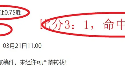 东阳光客场挑战，连败魔咒终难逃，CBA激战正酣，20胜12负能否止颓势？强敌当前，谁能破局？