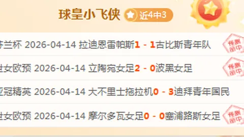 勇士队负掘金再损波斯特，脚伤离场雪上加霜